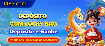 Configurações úteis dentro do app 9game
